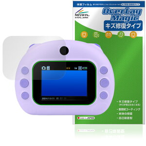 ͂Ղ ی tB OverLay Magic for RN dqߋ tی C ώw wh~ R[eBO