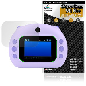 ͂Ղ ی tB OverLay 9H Plus for RN dqߋ 9H dx A`OA ˖h~