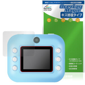 ݂R炵 vgfWJ ی tB OverLay Magic for dqߋ tی C ώw wh~ R[eBO