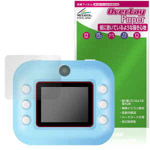 ݂R炵 vgfWJ ی tB OverLay Paper for dqߋ  ̂悤ȕ`Sn