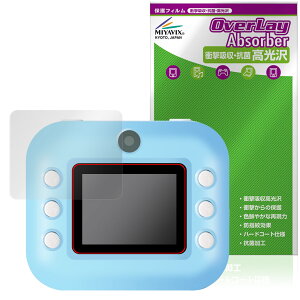 ݂R炵 vgfWJ ی tB OverLay Absorber  for dqߋ Ռz  n[hR[g R