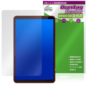 FPD 8.4C` ^ubg CP08-J1 ی tB OverLay Absorber  Ռz  n[hR[g R