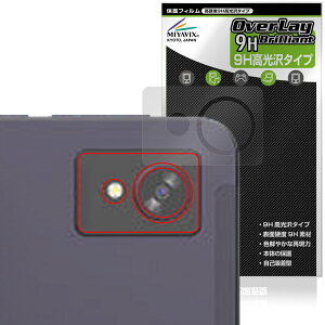 FPD 8.4C` ^ubg CP08-J1 AJp ی tB OverLay 9H Brilliant 9H dx  