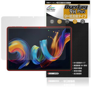 TCL NXTPAPER 11 Plus ی tB OverLay 9H Plus for ^ubg 9H dx A`OA ˖h~