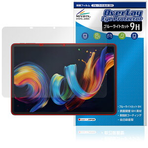 TCL NXTPAPER 11 Plus ی tB OverLay Eye Protector 9H for ^ubg tی 9H dx u[CgJbg