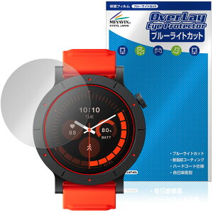 CMF Watch 3 Pro ی tB OverLay Eye Protector for X}[gEHb` tی ڂɗD u[CgJbg