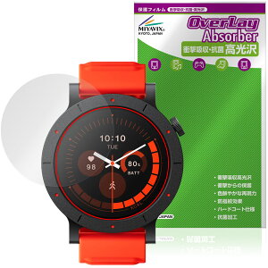 CMF Watch 3 Pro ی tB OverLay Absorber  for X}[gEHb` Ռz  n[hR[g R