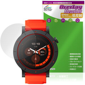 CMF Watch 3 Pro ی tB OverLay Absorber ᔽ for X}[gEHb` Ռz ˖h~ u[CgJbg R