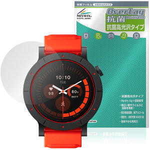 CMF Watch 3 Pro ی tB OverLay R Brilliant for X}[gEHb` Hydro Ag+ R RECX 