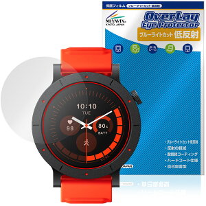 CMF Watch 3 Pro ی tB OverLay Eye Protector ᔽ for X}[gEHb` tی u[CgJbg ˖h~