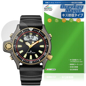 CITIZEN PROMASTER JP2008-06E ی tB OverLay Magic for V`Y tی C ώw wh~ R[eBO