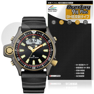 CITIZEN PROMASTER JP2008-06E ی tB OverLay 9H Plus for V`Y 9H dx A`OA ˖h~