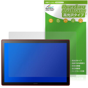 Wacom Cintiq 16 DTK168 �ی� �t�B���� OverLay Brilliant for ���R�� �t���y���^�u���b�g �t���ی� �w�䂪���ɂ��� �w��h�~ ������