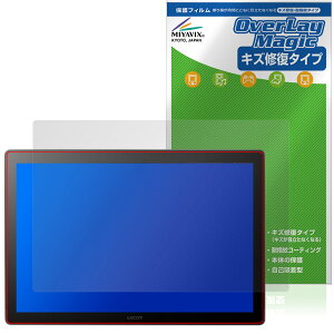 Wacom Cintiq 16 DTK168 �ی� �t�B���� OverLay Magic for ���R�� �t���y���^�u���b�g �t���ی� ���C�� �ώw�� �w��h�~ �R�[�e�B���O