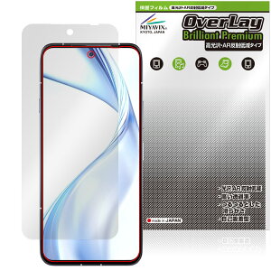 arrows Alpha M08 / F-51F ی tB OverLay Brilliant Premium for A[Y At@ tی ܂  ˒ጸ
