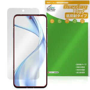 arrows Alpha M08 / F-51F ی tB OverLay Plus for A[Y At@ tی A`OA ˖h~  wh~