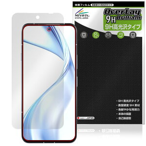 arrows Alpha M08 / F-51F ی tB OverLay 9H Brilliant for A[Y At@ 9H dx  