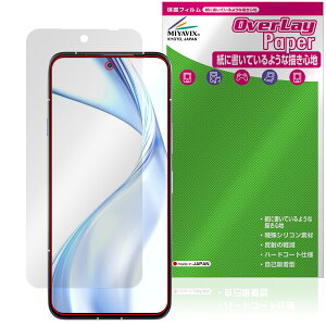 arrows Alpha M08 / F-51F ی tB OverLay Paper for A[Y At@  ̂悤ȕ`Sn