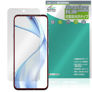 arrows Alpha M08 / F-51F ی tB OverLay R Brilliant for A[Y At@ Hydro Ag+ R RECX 