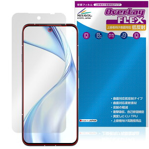 arrows Alpha M08 / F-51F ی tB OverLay FLEX ᔽ for A[Y At@ tی ȖʑΉ _f ˖h~ Ռz