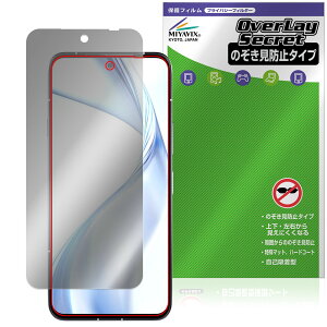 arrows Alpha M08 / F-51F ی tB OverLay Secret for A[Y At@ tی vCoV[tB^[ `h~