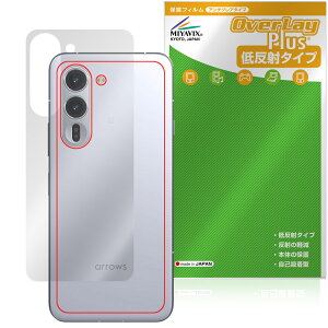 arrows Alpha M08 / F-51F w ی tB OverLay Plus for A[Y At@ {̕یtB 炳G ᔽˑf