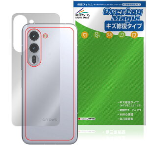 arrows Alpha M08 / F-51F w ی tB OverLay Magic for A[Y At@ {̕یtB C wh~ R[eBO