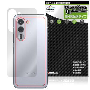 arrows Alpha M08 / F-51F w ی tB OverLay 9H Brilliant for A[Y At@ 9Hdx  