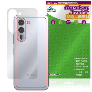 arrows Alpha M08 / F-51F w ی tB OverLay Absorber ᔽ for A[Y At@ Ռz ˖h~ R