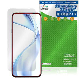 【予約商品：8月25日頃出荷開始予定】arrows Alpha M08 / F-51F インカメラ穴なし 保護 フィルム OverLay Magic for アローズ アルファ 傷修復 耐指紋 指紋防止 コーティング