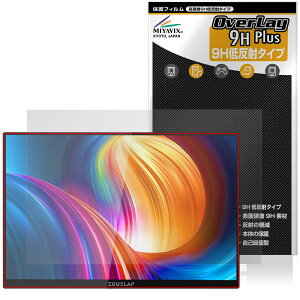 ZEUSLAP 16C` ^b`XN[|[^uj^[ P16KT ی tB OverLay 9H Plus 9H dx A`OA ˖h~