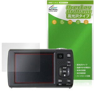 Kenko RpNgfW^J KC-ZM13 ی tB OverLay Brilliant for PR[ tی w䂪ɂ wh~ 