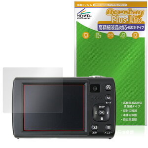 Kenko RpNgfW^J KC-ZM13 ی tB OverLay Plus Lite for PR[ ׉tΉ A`OA ˖h~ wh~