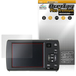 Kenko RpNgfW^J KC-ZM13 ی tB OverLay Plus Premium for PR[ A`OA ˖h~  wh~