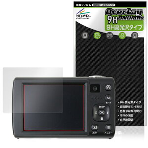 Kenko RpNgfW^J KC-ZM13 ی tB OverLay 9H Brilliant for PR[ 9H dx  