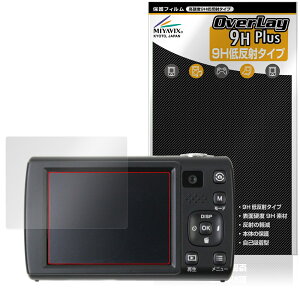 Kenko RpNgfW^J KC-ZM13 ی tB OverLay 9H Plus for PR[ 9H dx A`OA ˖h~