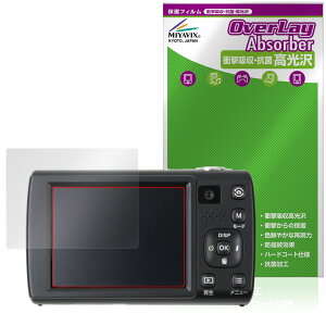 Kenko RpNgfW^J KC-ZM13 ی tB OverLay Absorber  for PR[ Ռz  n[hR[g R