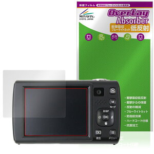 Kenko RpNgfW^J KC-ZM13 ی tB OverLay Absorber ᔽ for PR[ Ռz u[CgJbg R