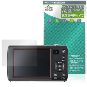 Kenko RpNgfW^J KC-ZM13 ی tB OverLay R Brilliant for PR[ Hydro Ag+ R RECX 