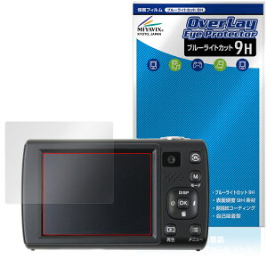 Kenko RpNgfW^J KC-ZM13 ی tB OverLay Eye Protector 9H for PR[ tی dx u[CgJbg