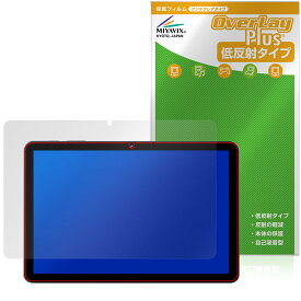 HEADWOLF WPad6 保護 フィルム OverLay Plus for タブレット 液晶保護 アンチグレア 反射防止 非光沢 指紋防止