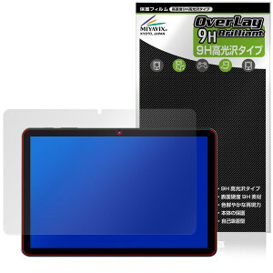 HEADWOLF WPad6 ی tB OverLay 9H Brilliant for ^ubg 9H dx  