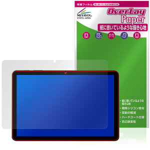 HEADWOLF WPad6 ی tB OverLay Paper for ^ubg  ̂悤ȕ`Sn