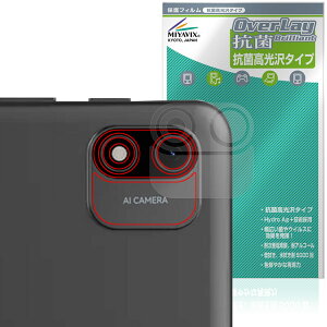 HEADWOLF WPad6 AJp ی tB OverLay R Brilliant for ^ubg Hydro Ag+ R RECX 