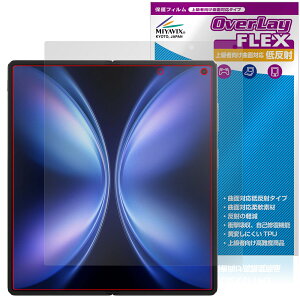 vivo X Fold5 C ی tB OverLay FLEX ᔽ for B[H X}[gtH tی ȖʑΉ ˖h~ Ռz