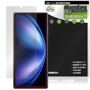 vivo X Fold5 �T�u��� �ی� �t�B���� OverLay 9H Brilliant for ���B�[���H �X�}�[�g�t�H�� 9H ���d�x ���� ������
