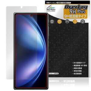 vivo X Fold5 Tu ی tB OverLay 9H Plus for B[H X}[gtH 9H dx A`OA ˖h~