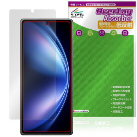 vivo X Fold5 サブ画面 保護 フィルム OverLay Absorber 低反射 for ヴィーヴォ スマートフォン 衝撃吸収 ブルーライトカット 抗菌