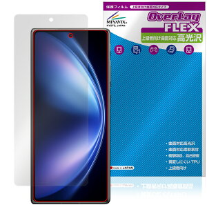 vivo X Fold5 �T�u��� �ی� �t�B���� OverLay FLEX ������ for ���B�[���H �X�}�[�g�t�H�� �t���ی� �ȖʑΉ� �_��f�� �Ռ��z�� ����