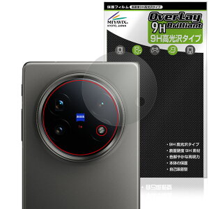 vivo X Fold5 AJp ی tB OverLay 9H Brilliant for B[H X}[gtH 9H dx  